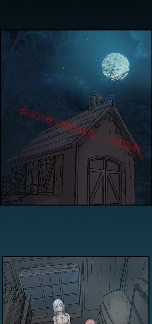 亚哈路 第1季