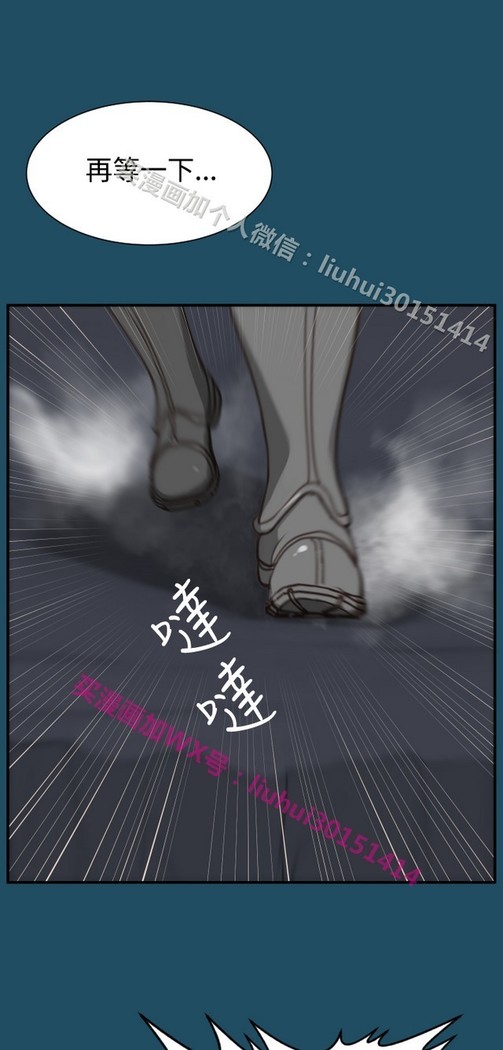 亚哈路 第1季