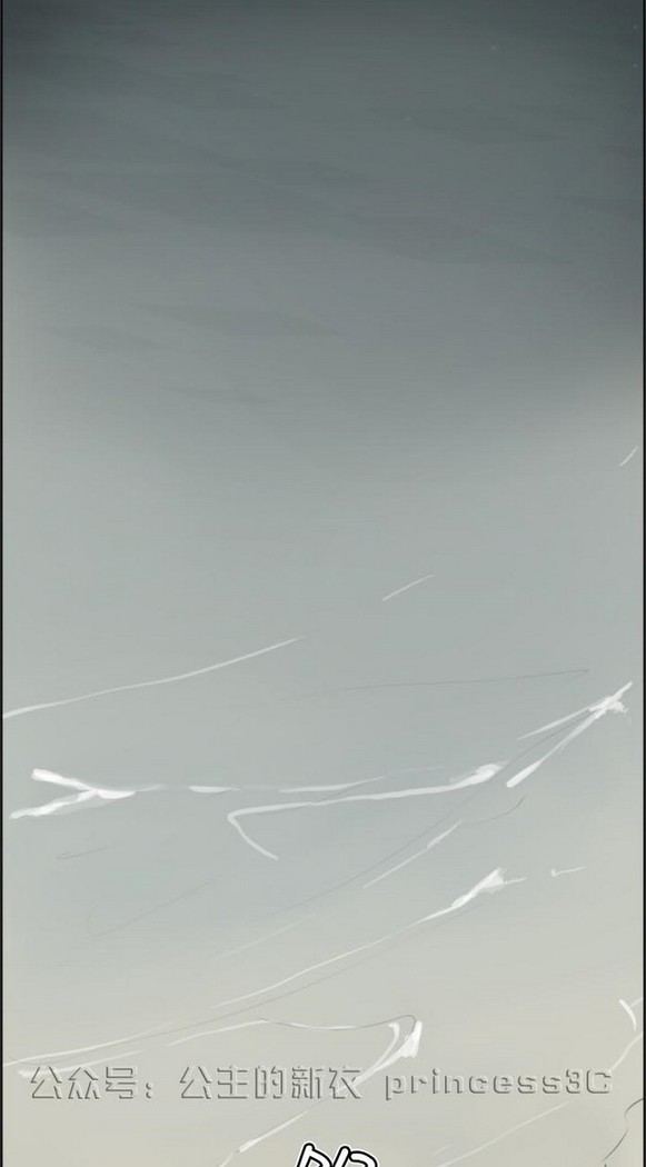 亚哈路 第1季