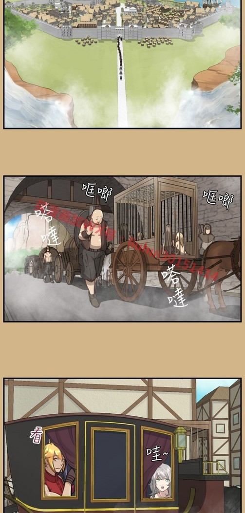 亚哈路 第1季