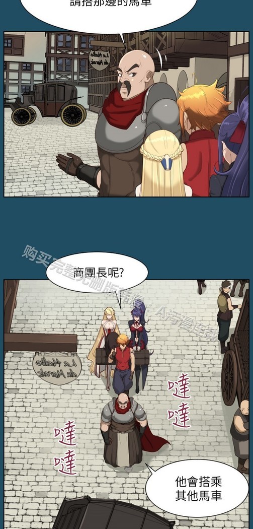 亚哈路 第1季