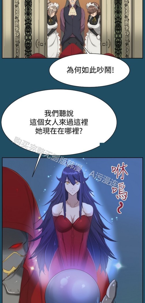 亚哈路 第1季
