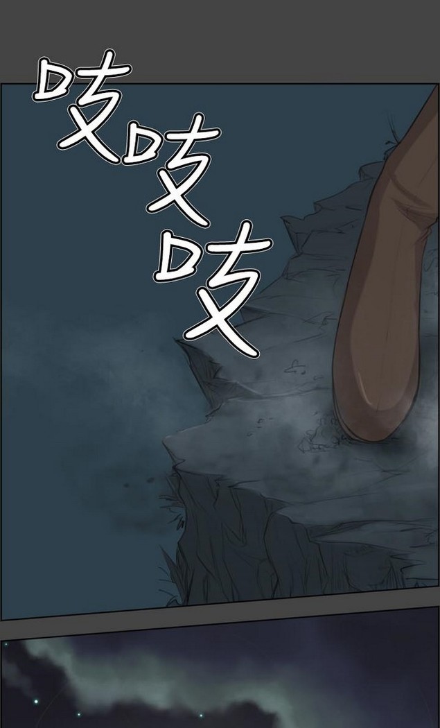亚哈路 第1季