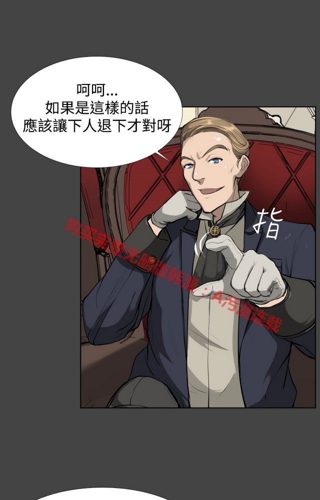 亚哈路 第1季