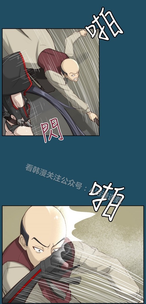 亚哈路 第1季