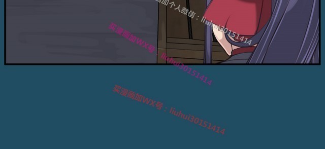 亚哈路 第1季