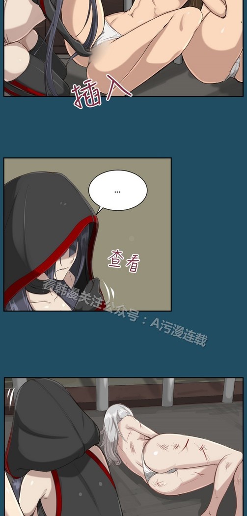亚哈路 第1季