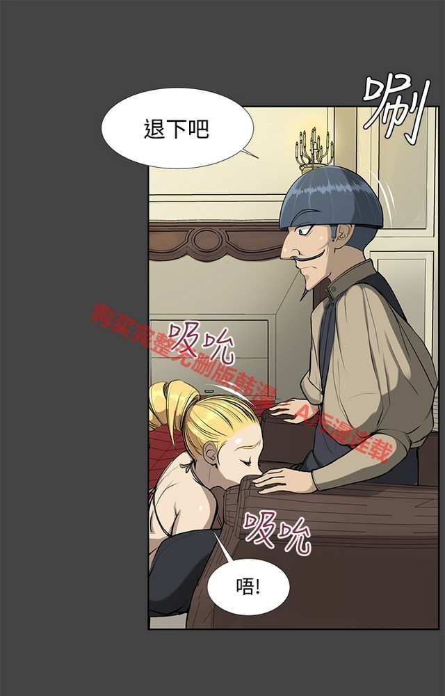 亚哈路 第1季