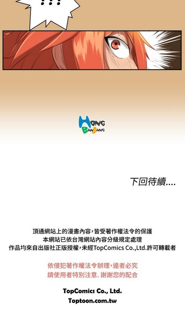 亚哈路 第1季