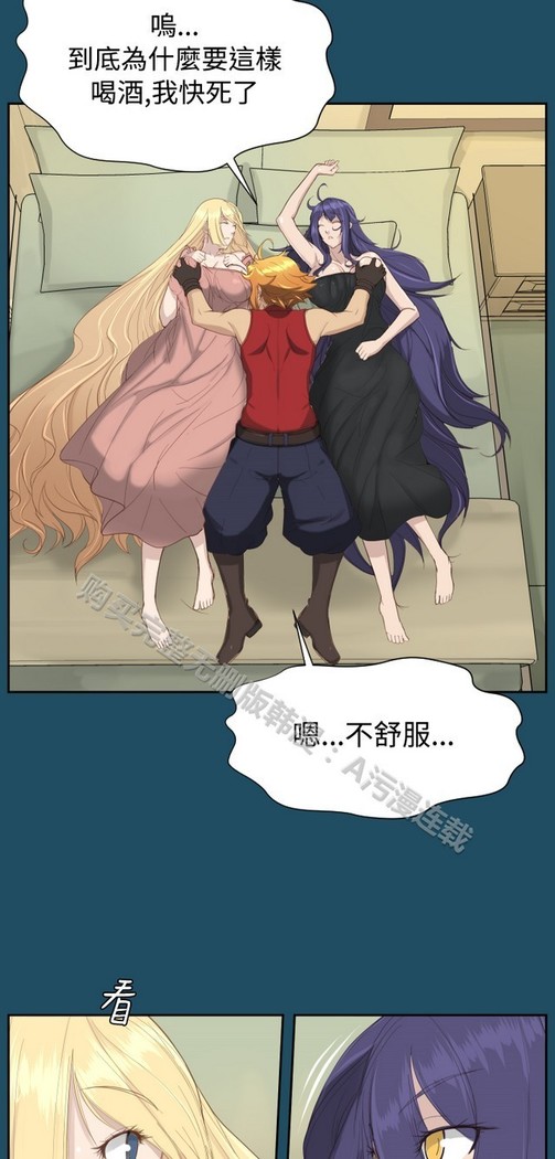 亚哈路 第1季