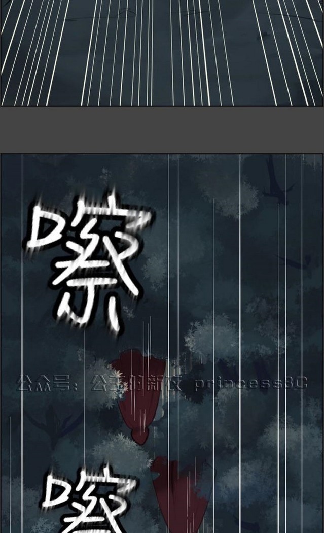 亚哈路 第1季