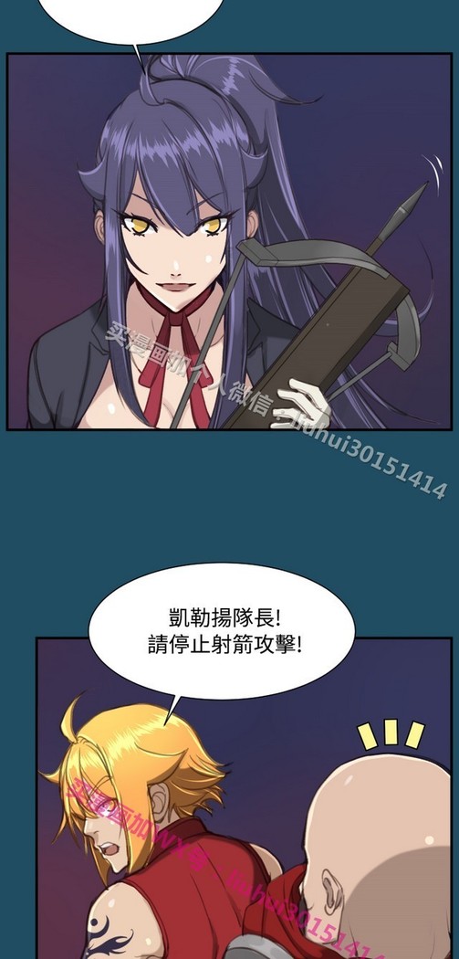亚哈路 第1季
