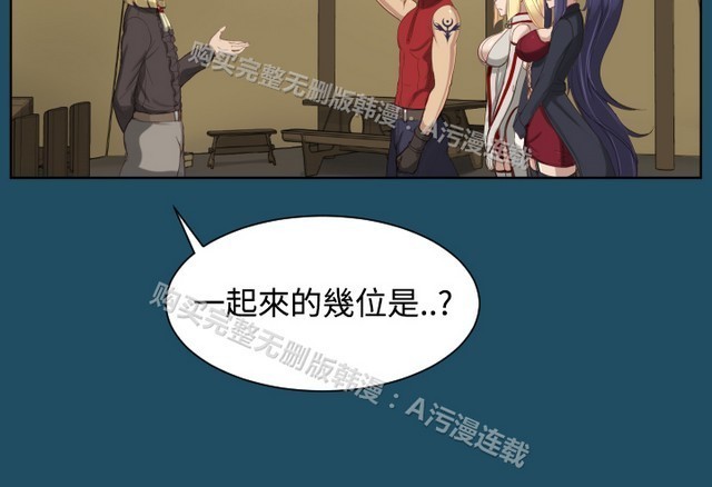 亚哈路 第1季