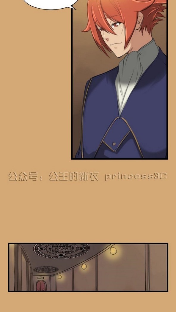 亚哈路 第1季