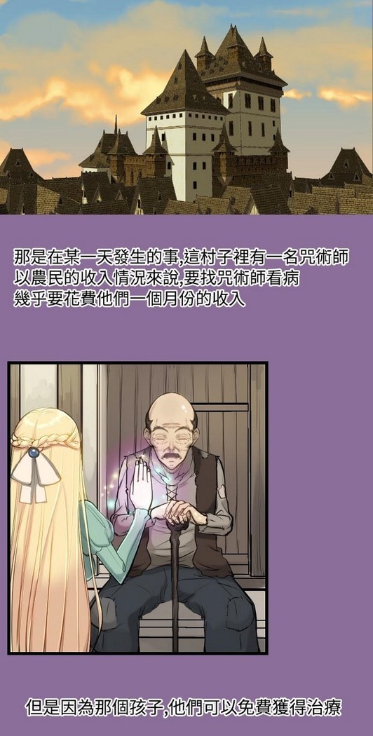 亚哈路 第1季