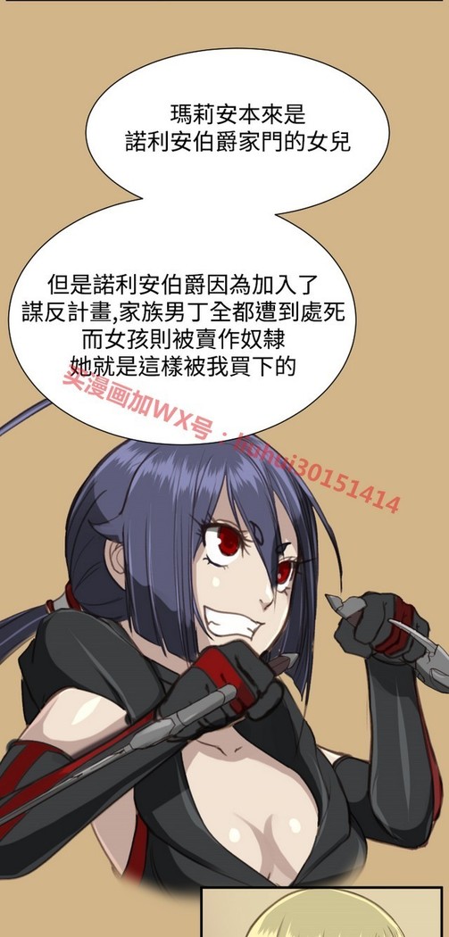 亚哈路 第1季