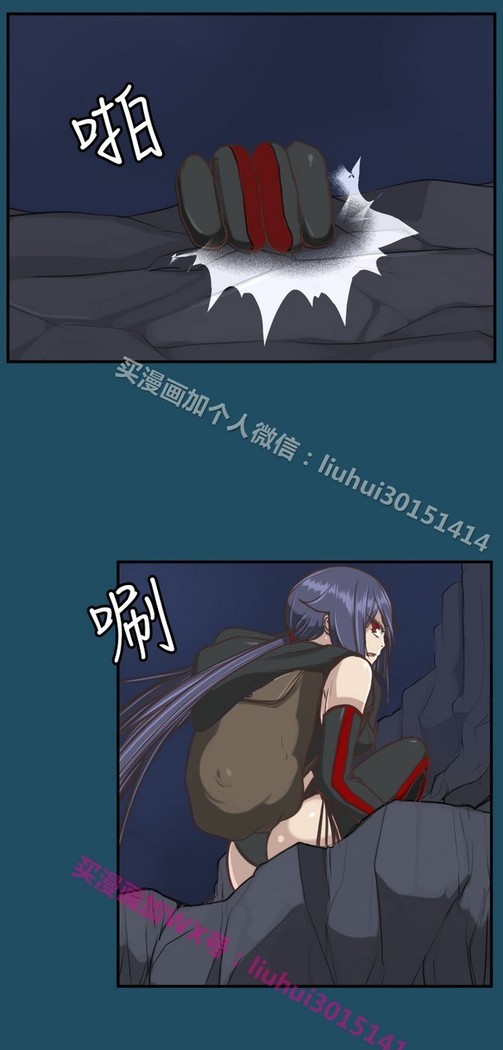 亚哈路 第1季