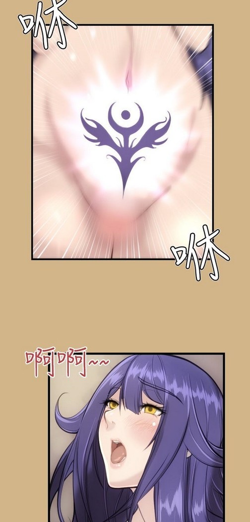 亚哈路 第1季