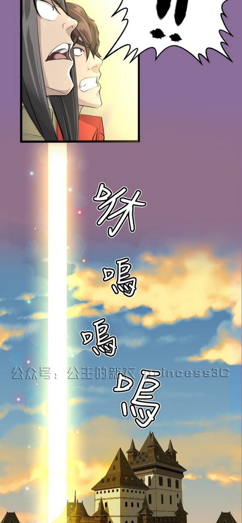 亚哈路 第1季