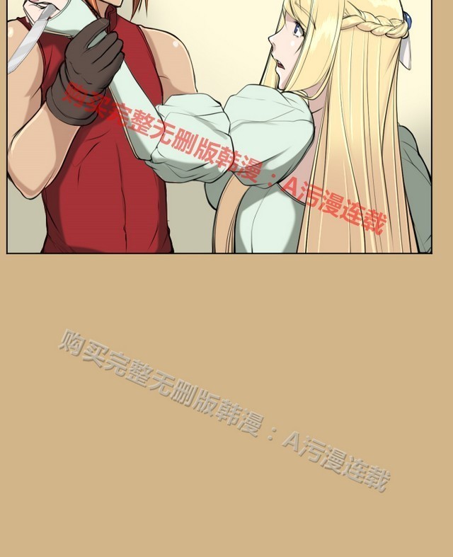 亚哈路 第1季