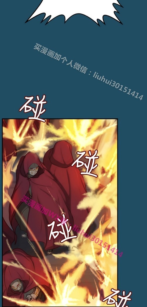 亚哈路 第1季