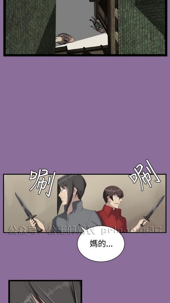 亚哈路 第1季