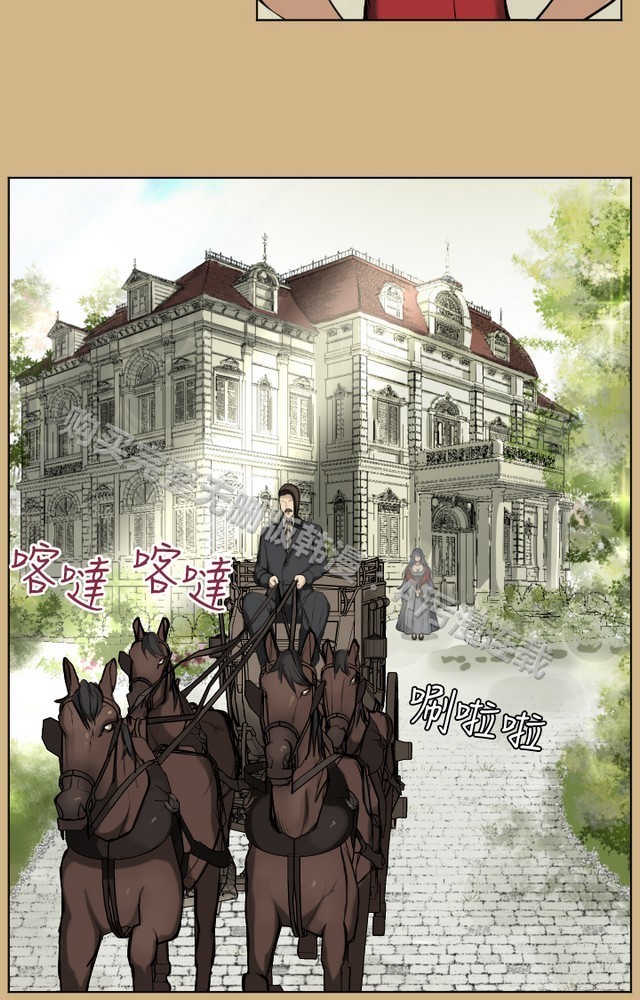 亚哈路 第1季