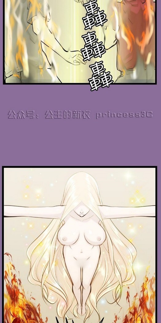 亚哈路 第1季