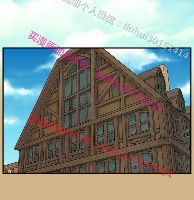 亚哈路 第1季
