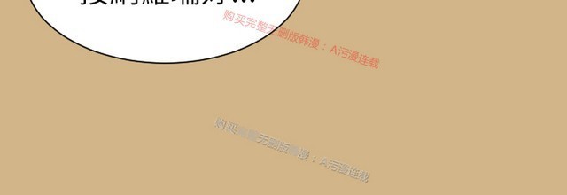 亚哈路 第1季