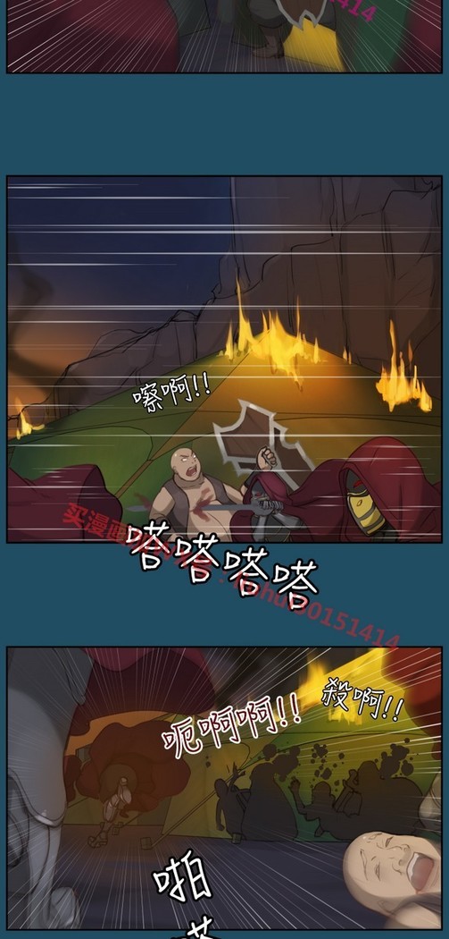 亚哈路 第1季