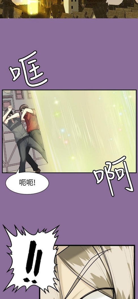 亚哈路 第1季