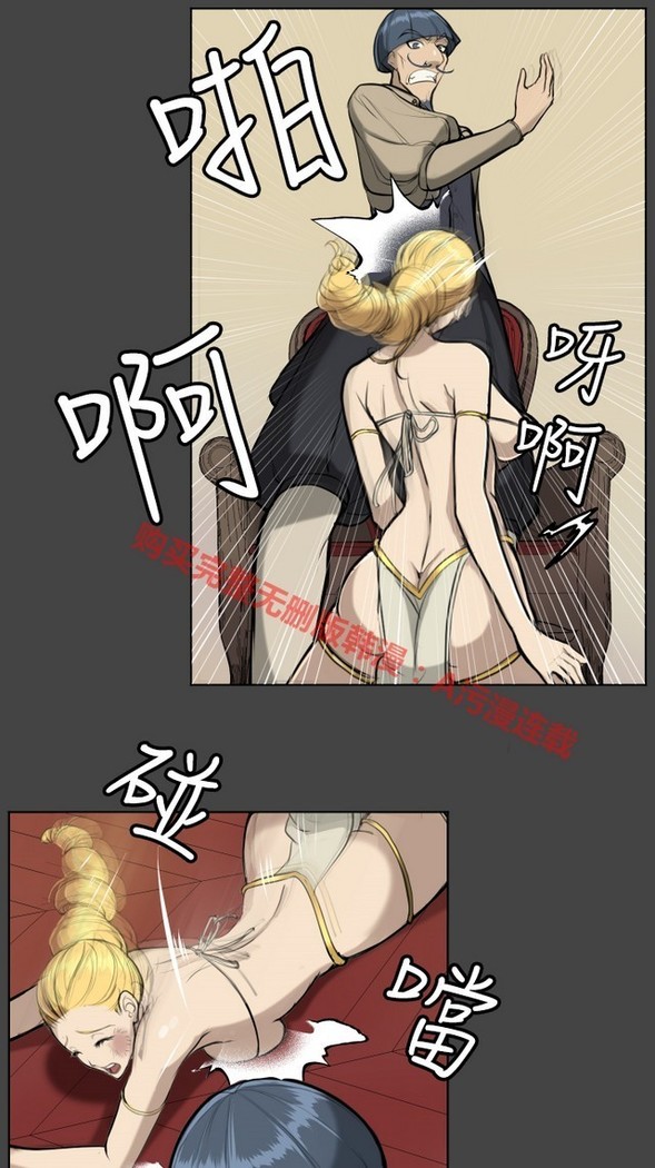 亚哈路 第1季