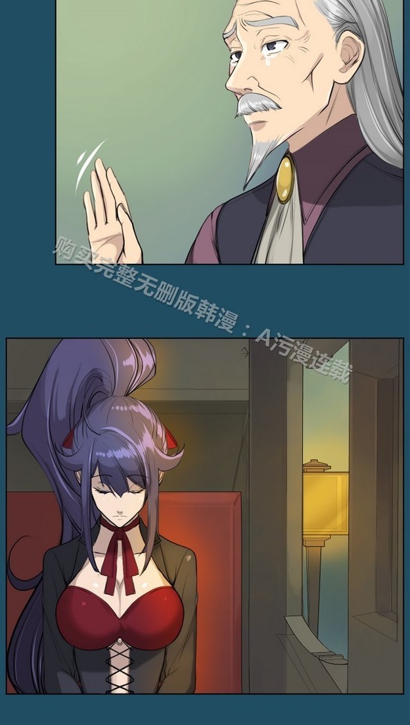 亚哈路 第1季