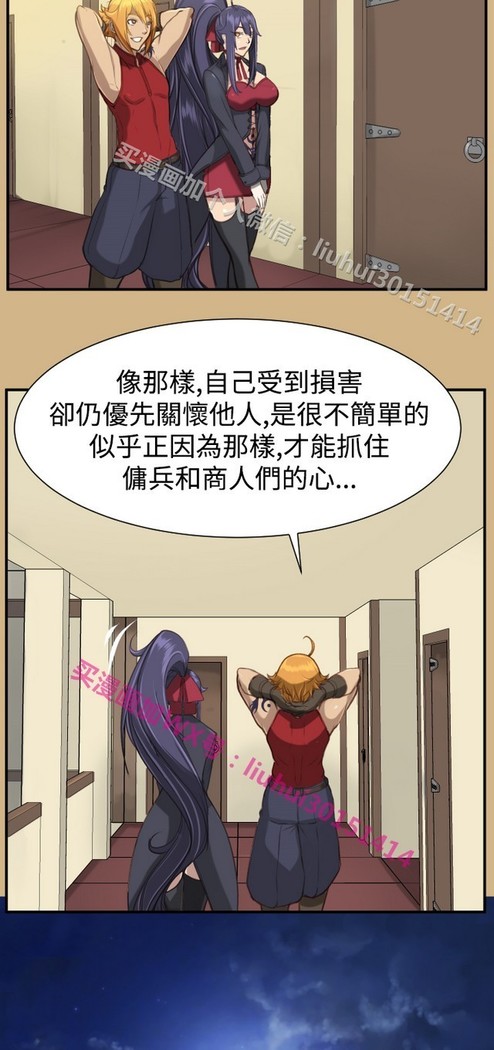 亚哈路 第1季