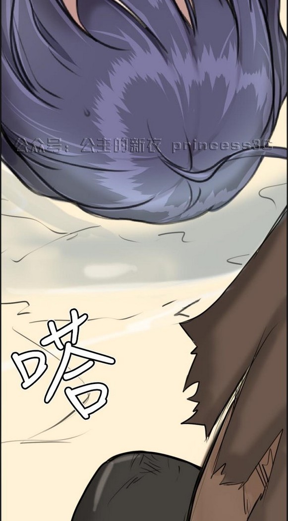 亚哈路 第1季