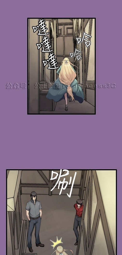 亚哈路 第1季