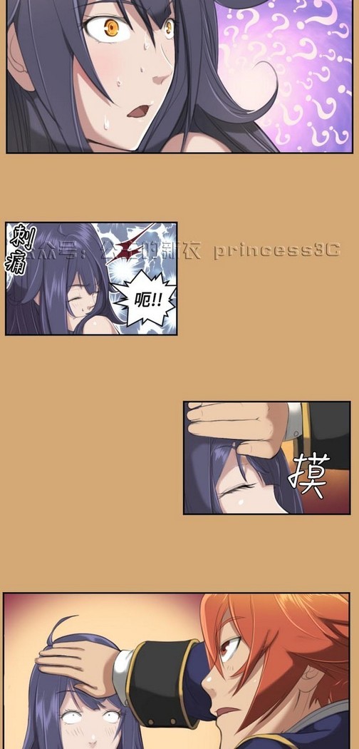 亚哈路 第1季