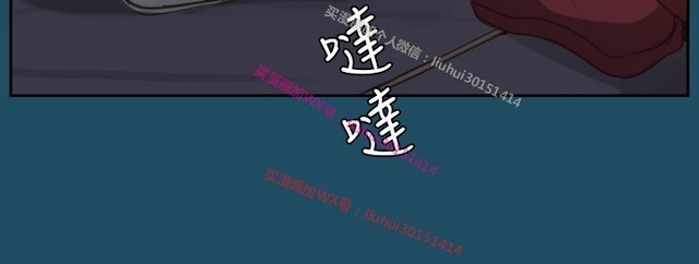 亚哈路 第1季