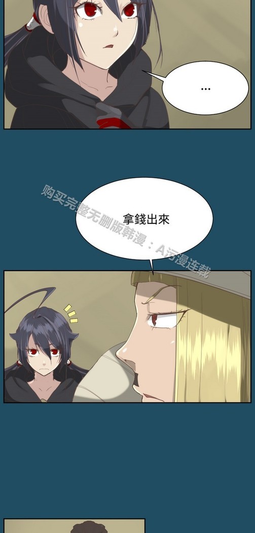 亚哈路 第1季