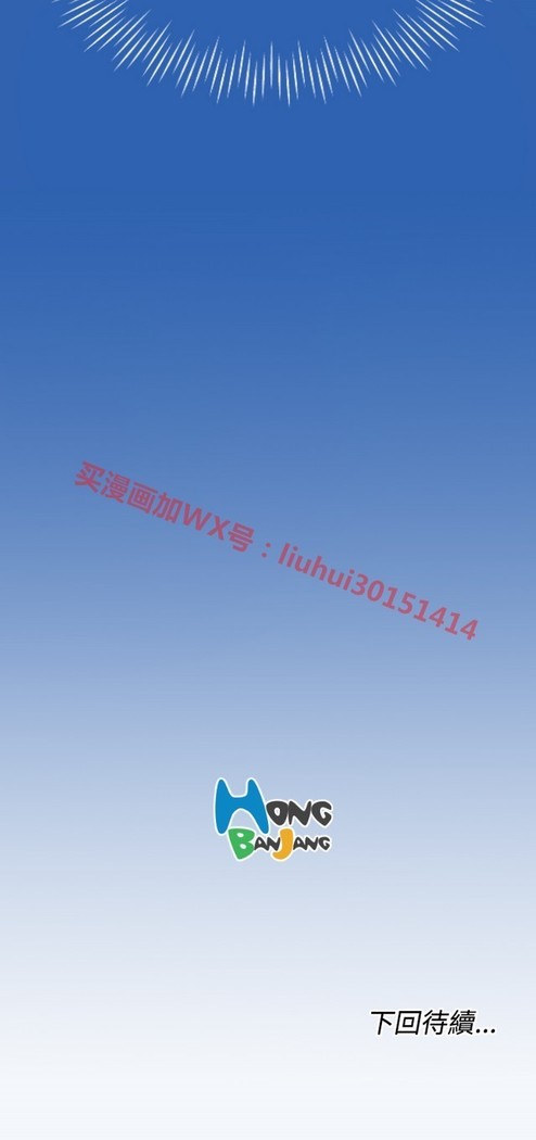 亚哈路 第1季