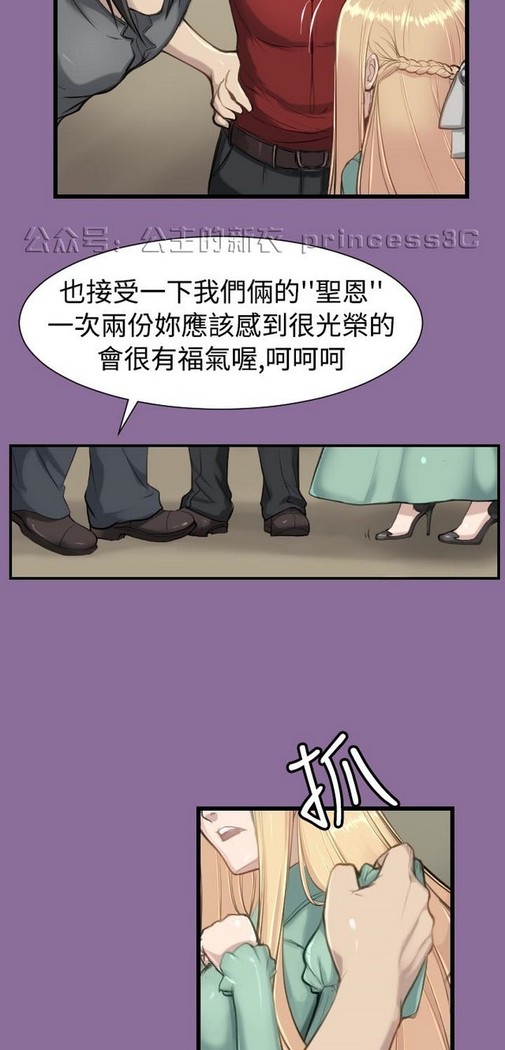 亚哈路 第1季