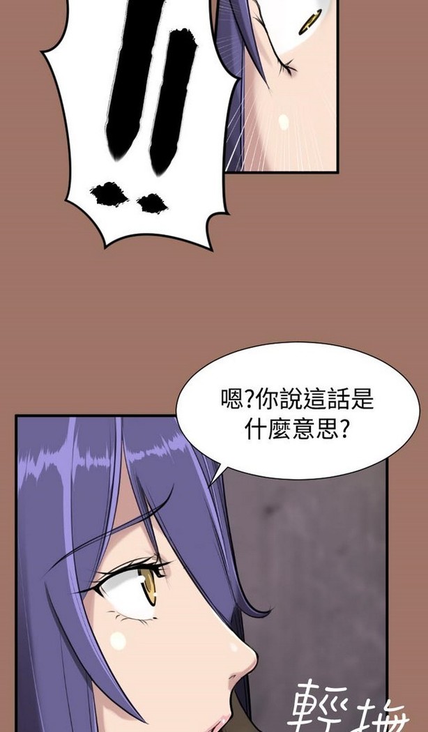 亚哈路 第1季