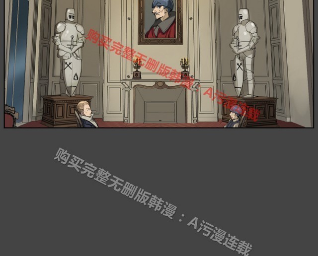 亚哈路 第1季