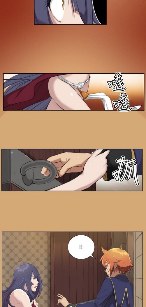 亚哈路 第1季