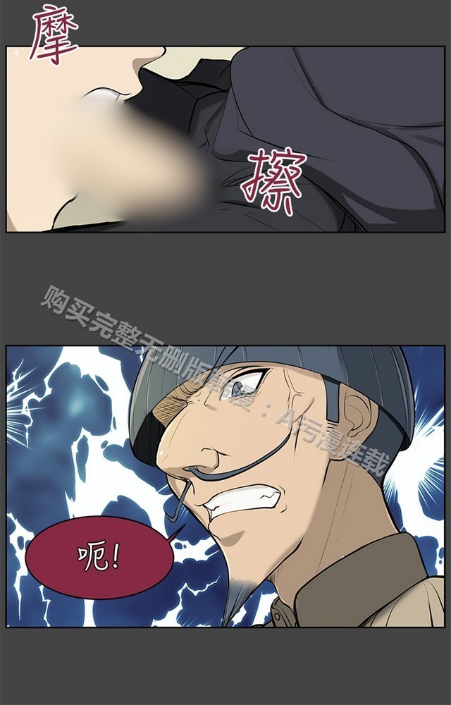 亚哈路 第1季