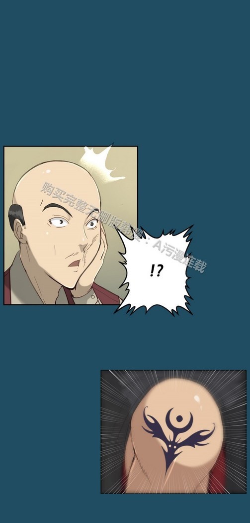 亚哈路 第1季