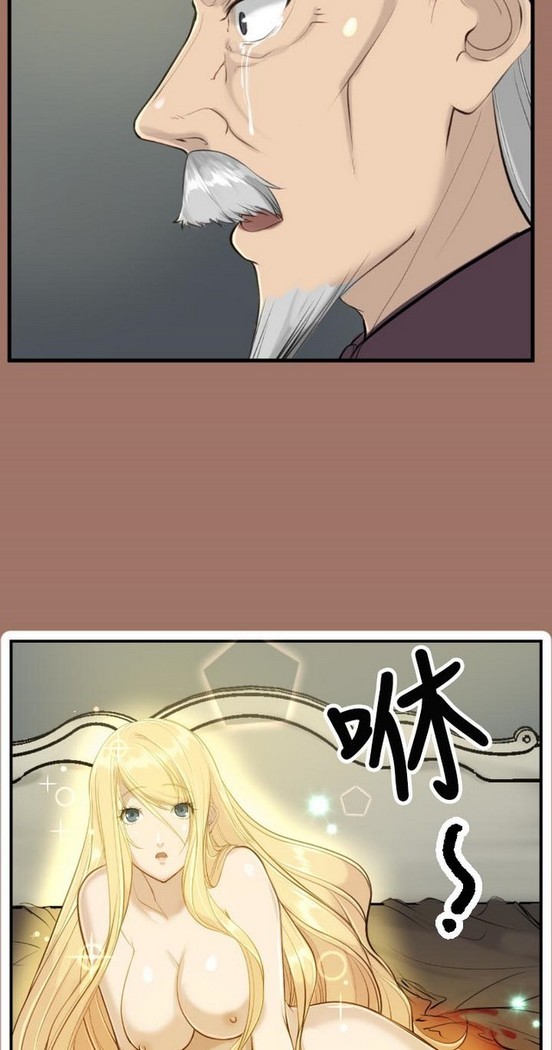 亚哈路 第1季
