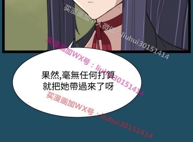 亚哈路 第1季