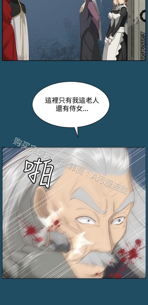 亚哈路 第1季